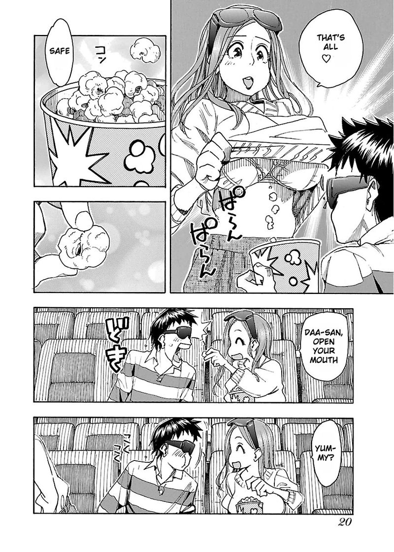 oku_san_43_21
