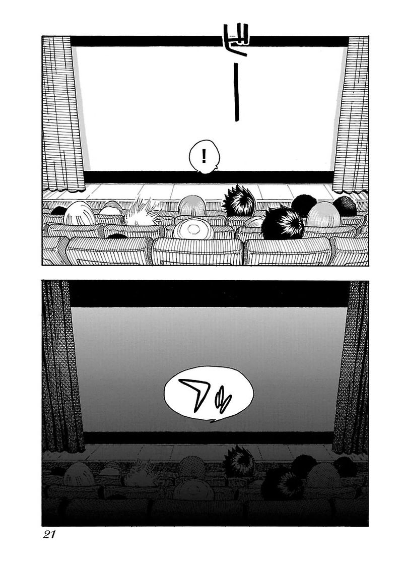 oku_san_43_22