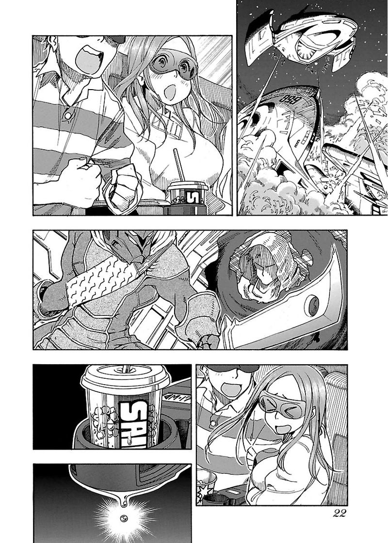 oku_san_43_23