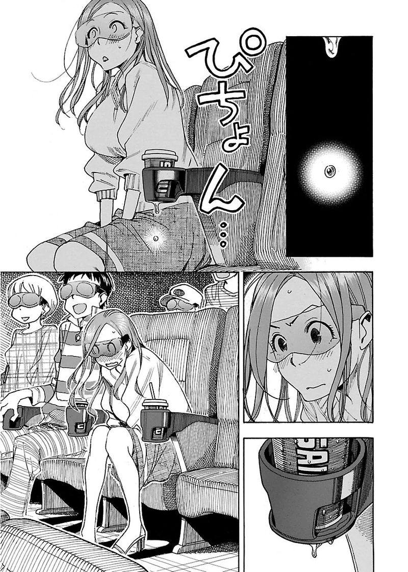 oku_san_43_24