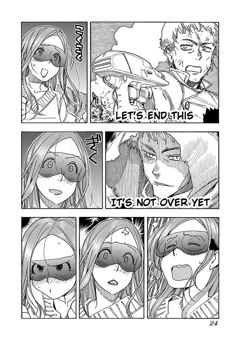 oku_san_43_25
