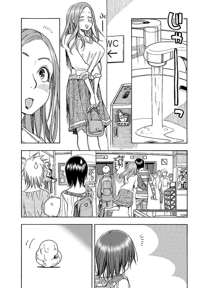 oku_san_43_30