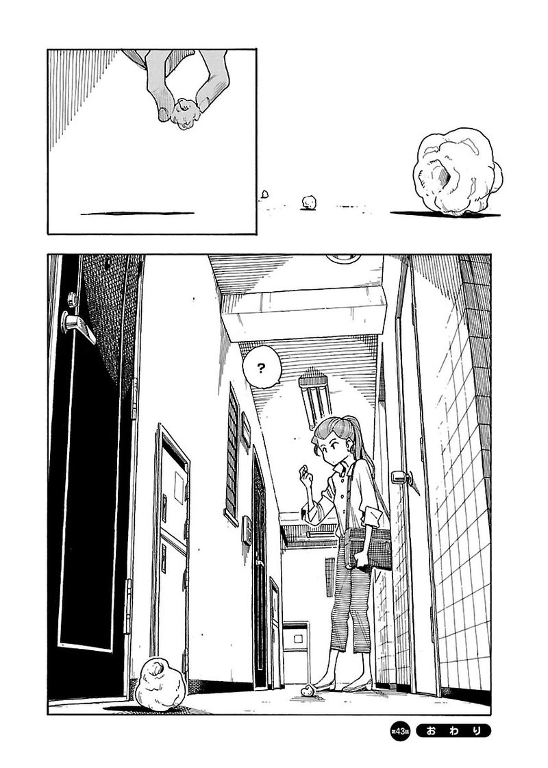 oku_san_43_31