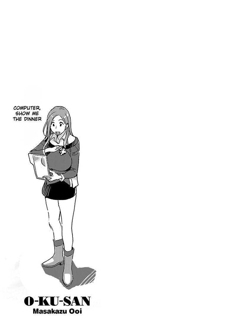 oku_san_43_32