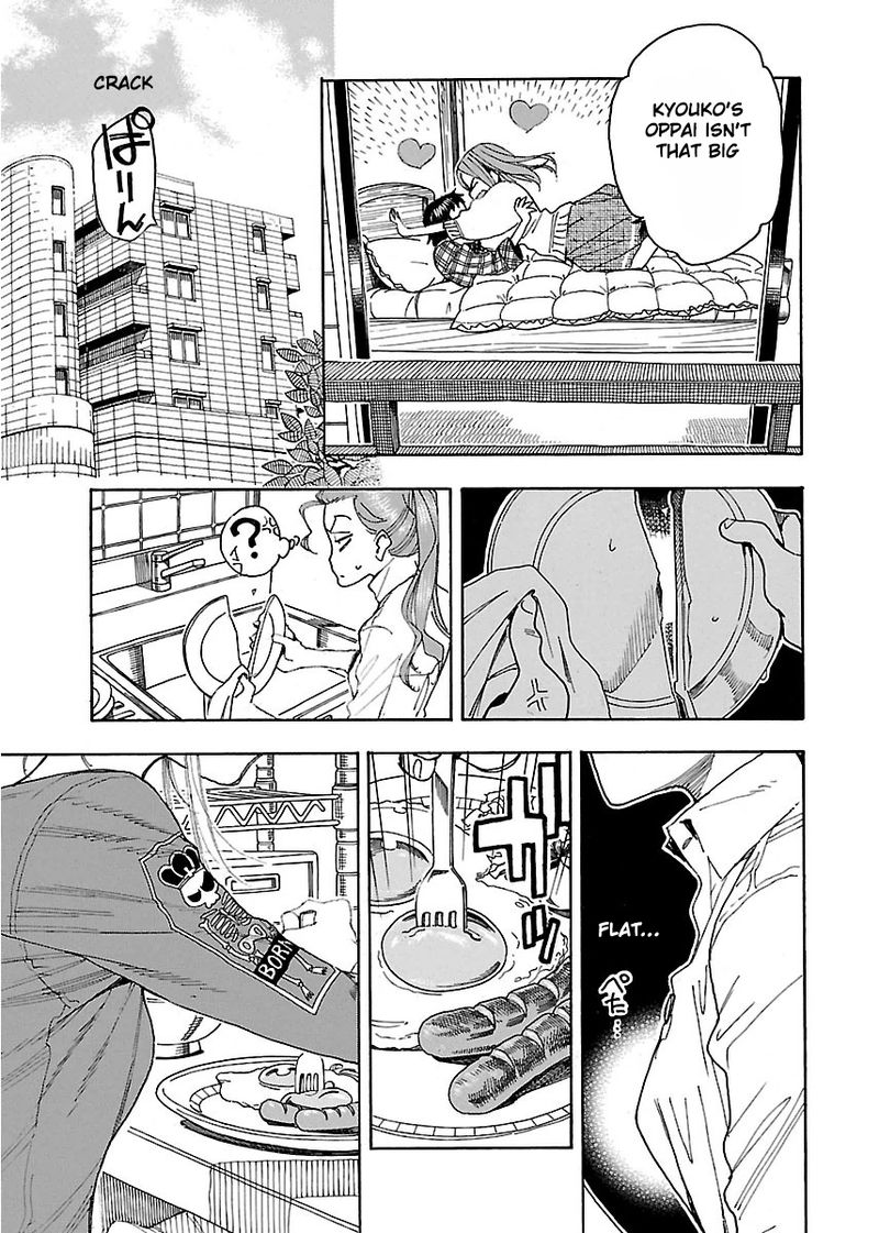 oku_san_43_6