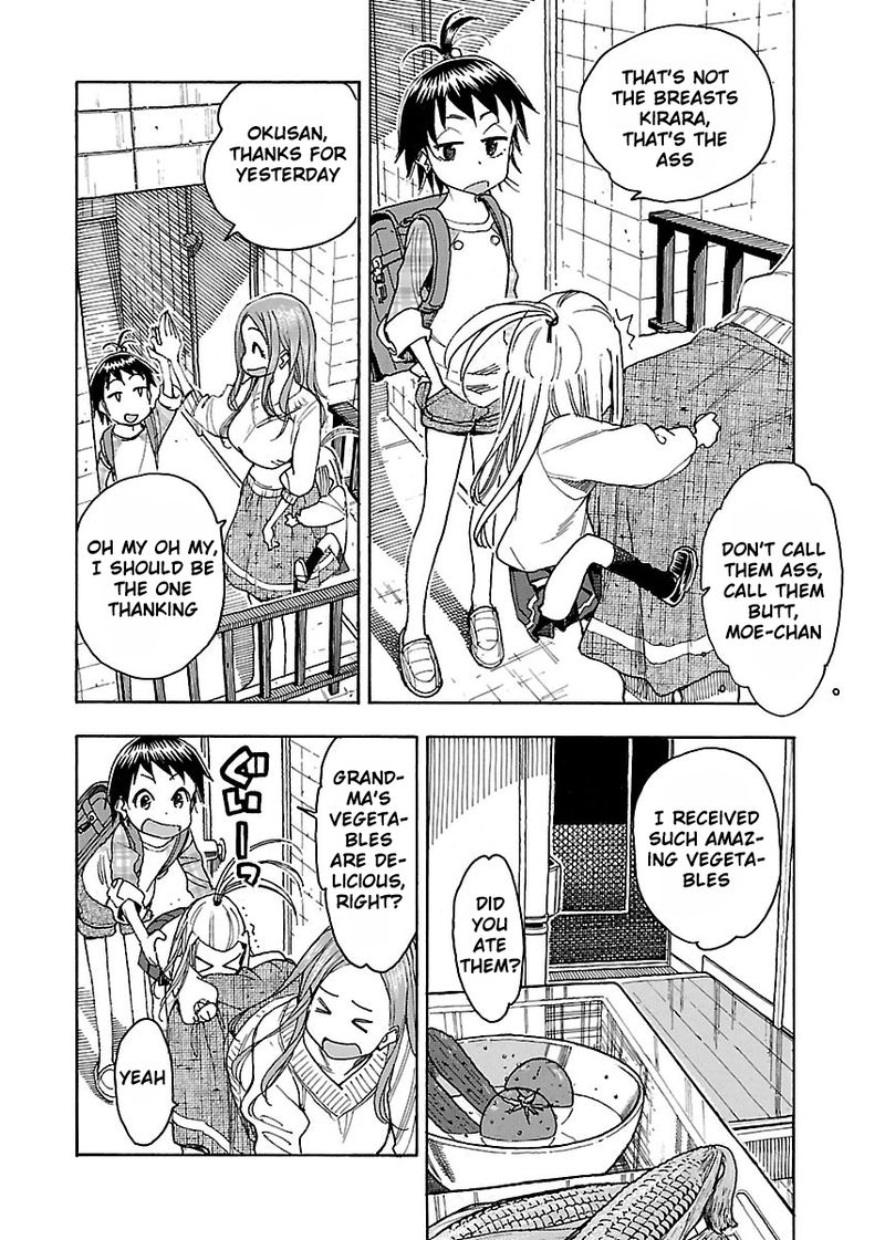 oku_san_43_9
