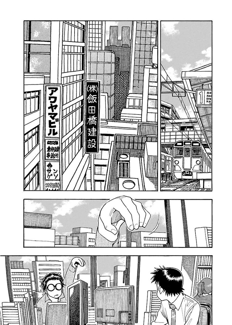 oku_san_44_1