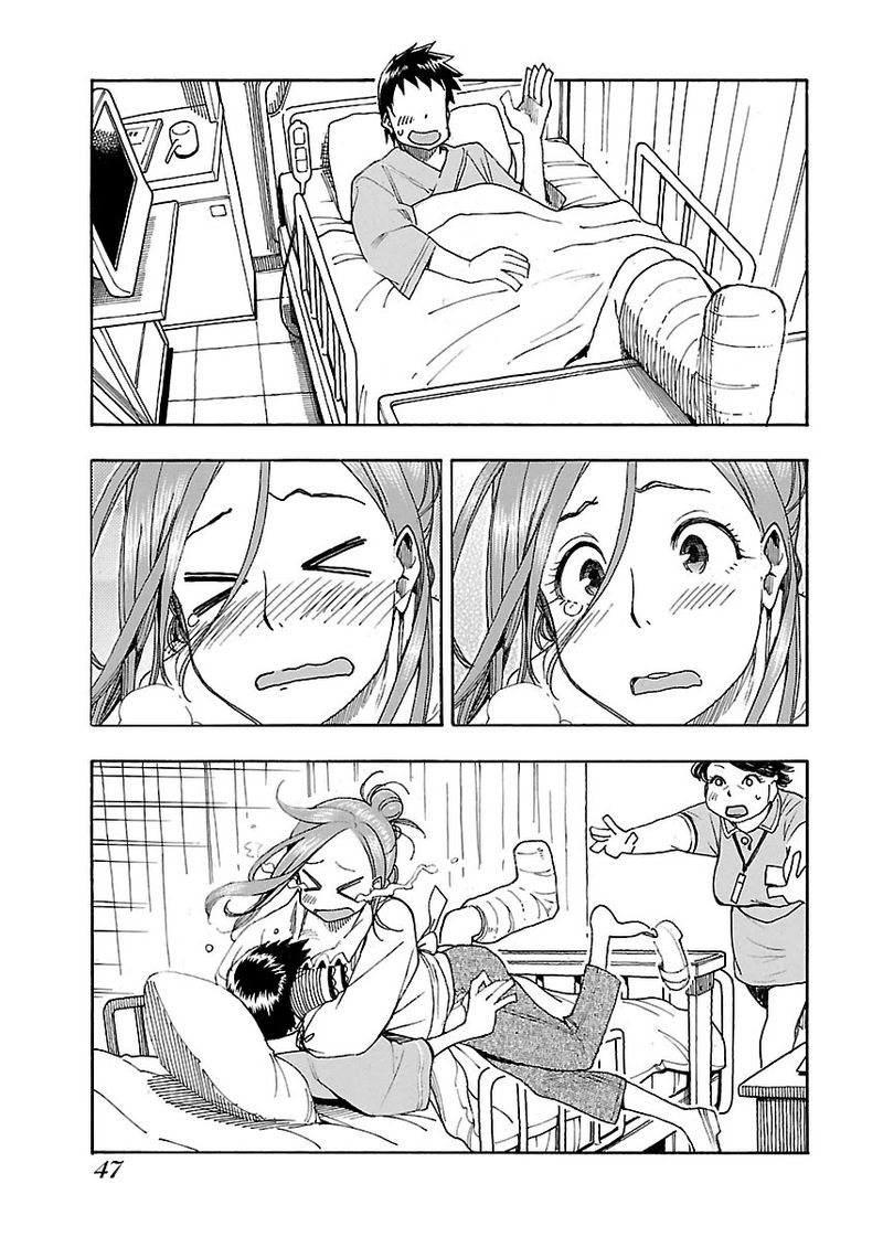 oku_san_44_15