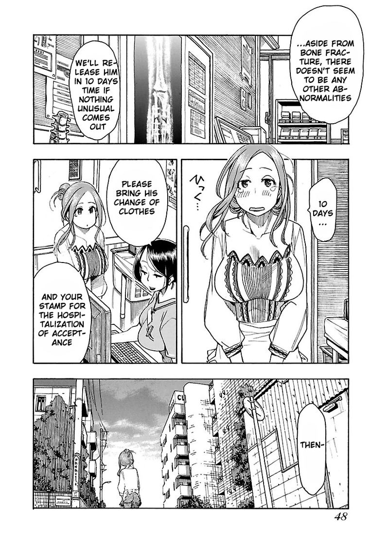 oku_san_44_16