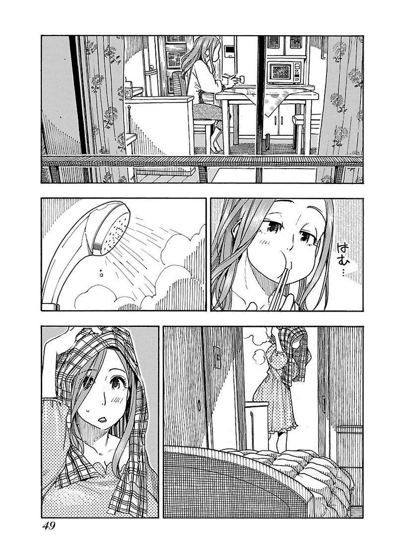 oku_san_44_17