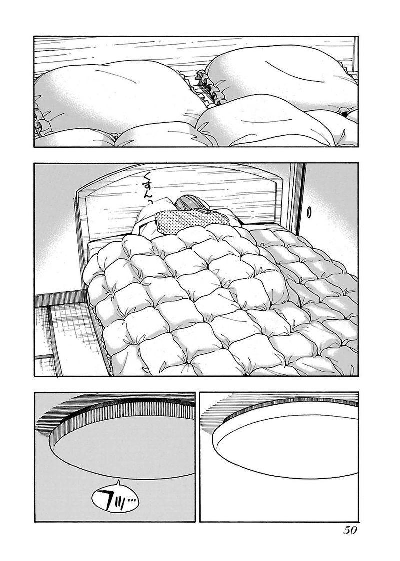 oku_san_44_18