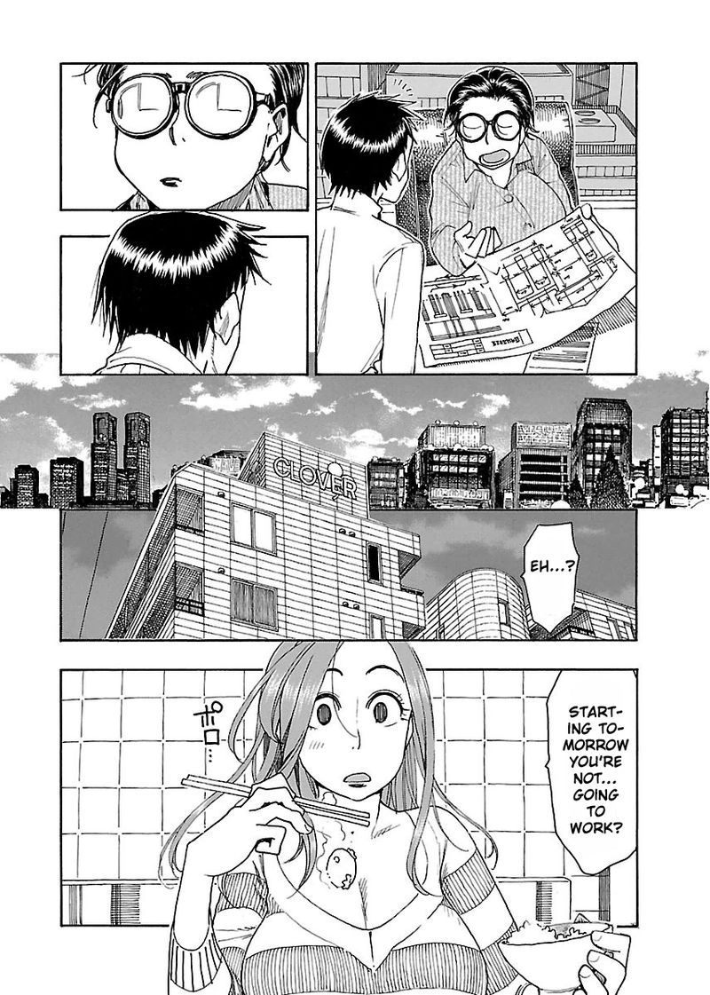 oku_san_44_2