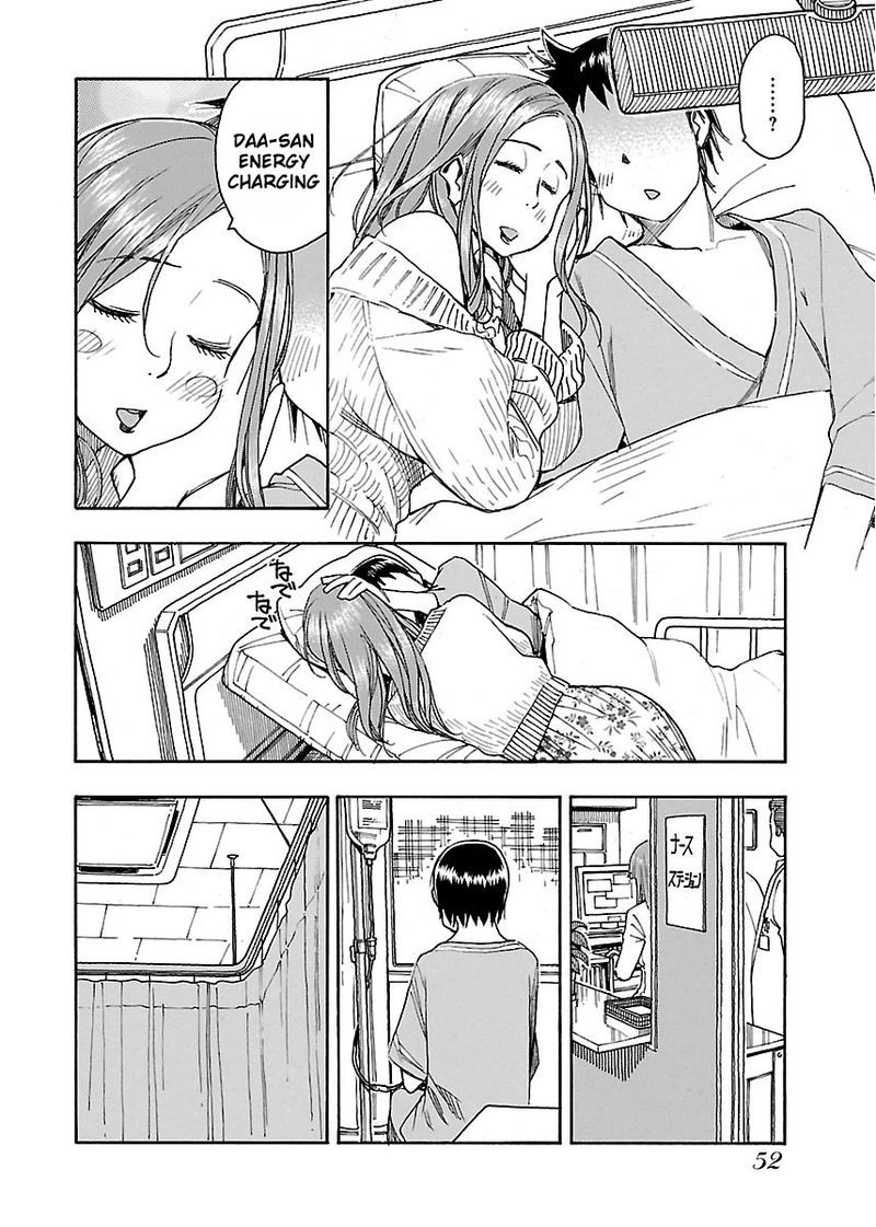 oku_san_44_20