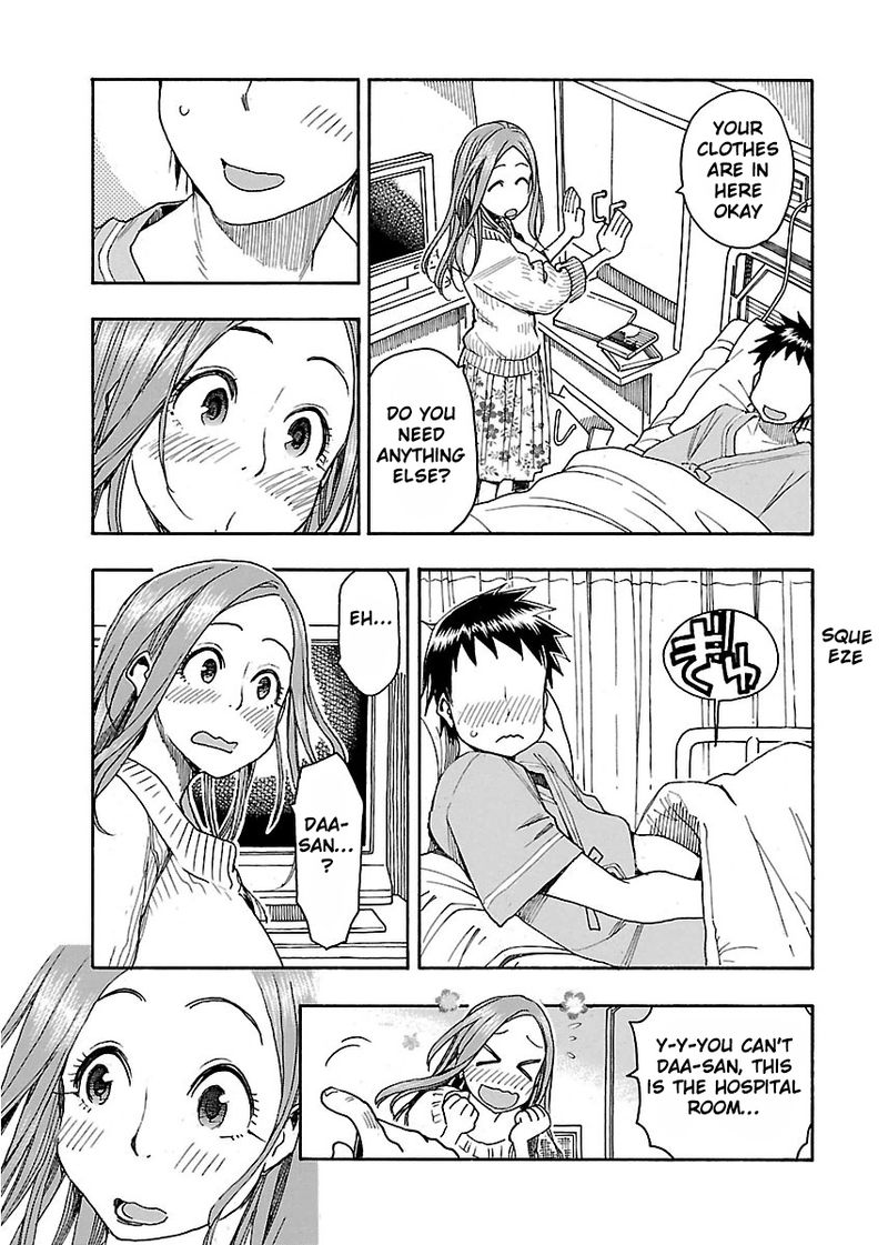 oku_san_44_21