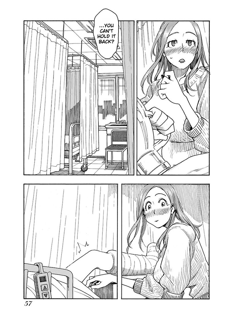 oku_san_44_25