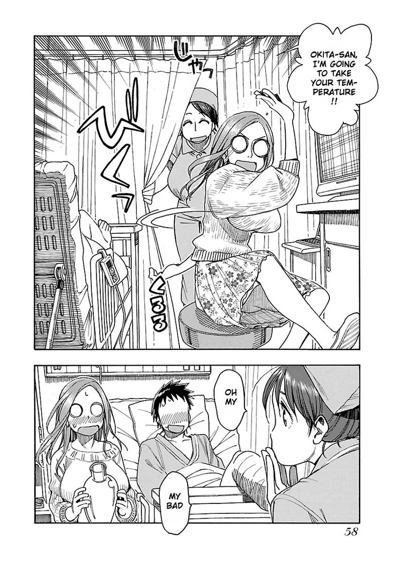 oku_san_44_26