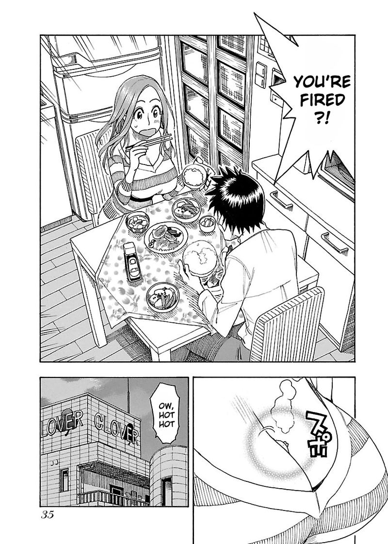 oku_san_44_3