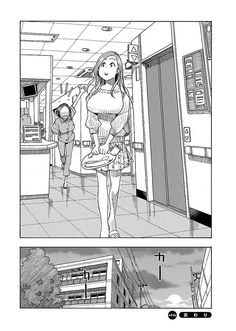oku_san_44_30