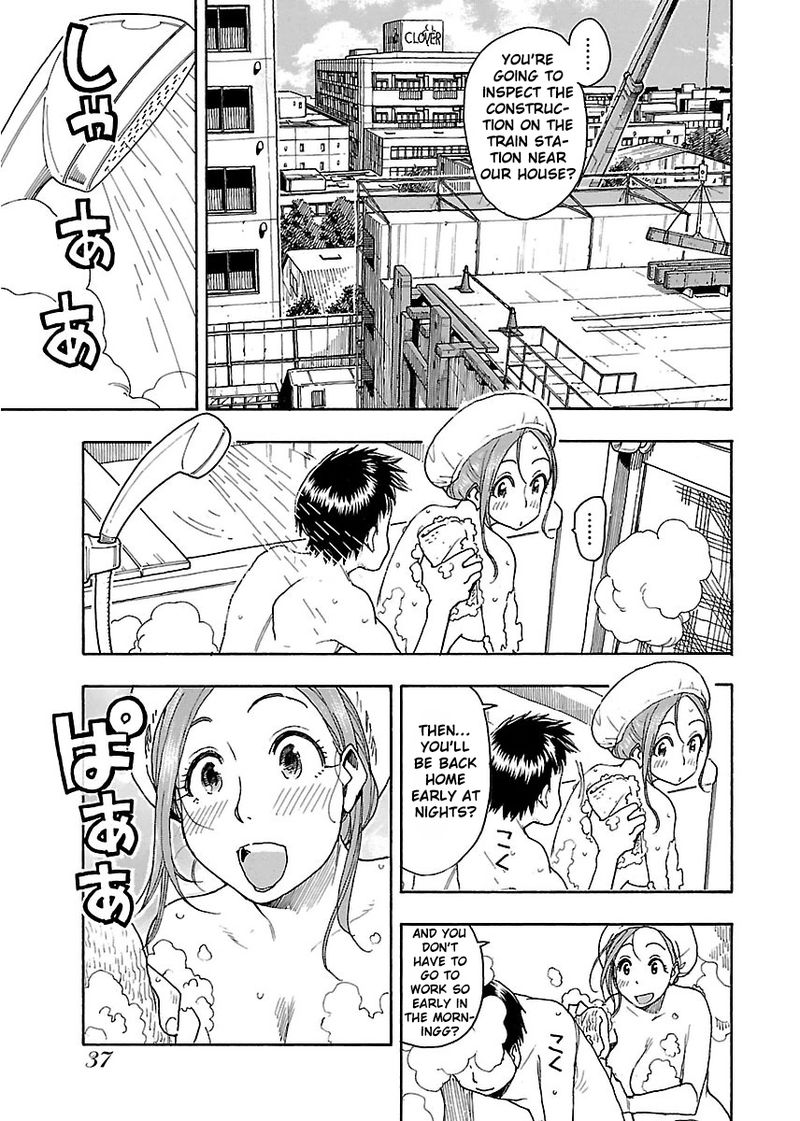 oku_san_44_5