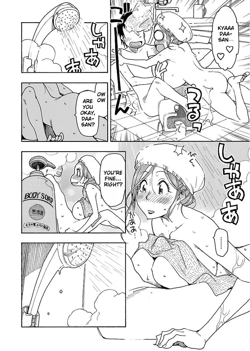 oku_san_44_6