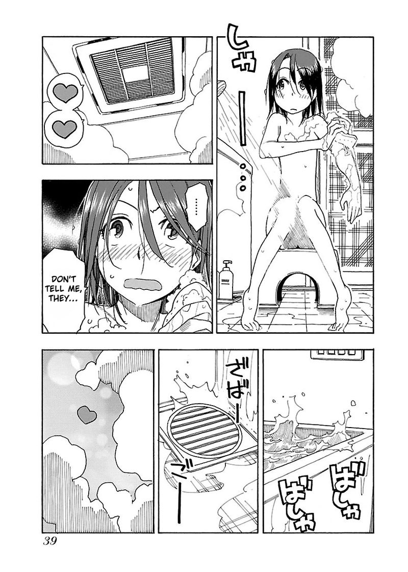 oku_san_44_7
