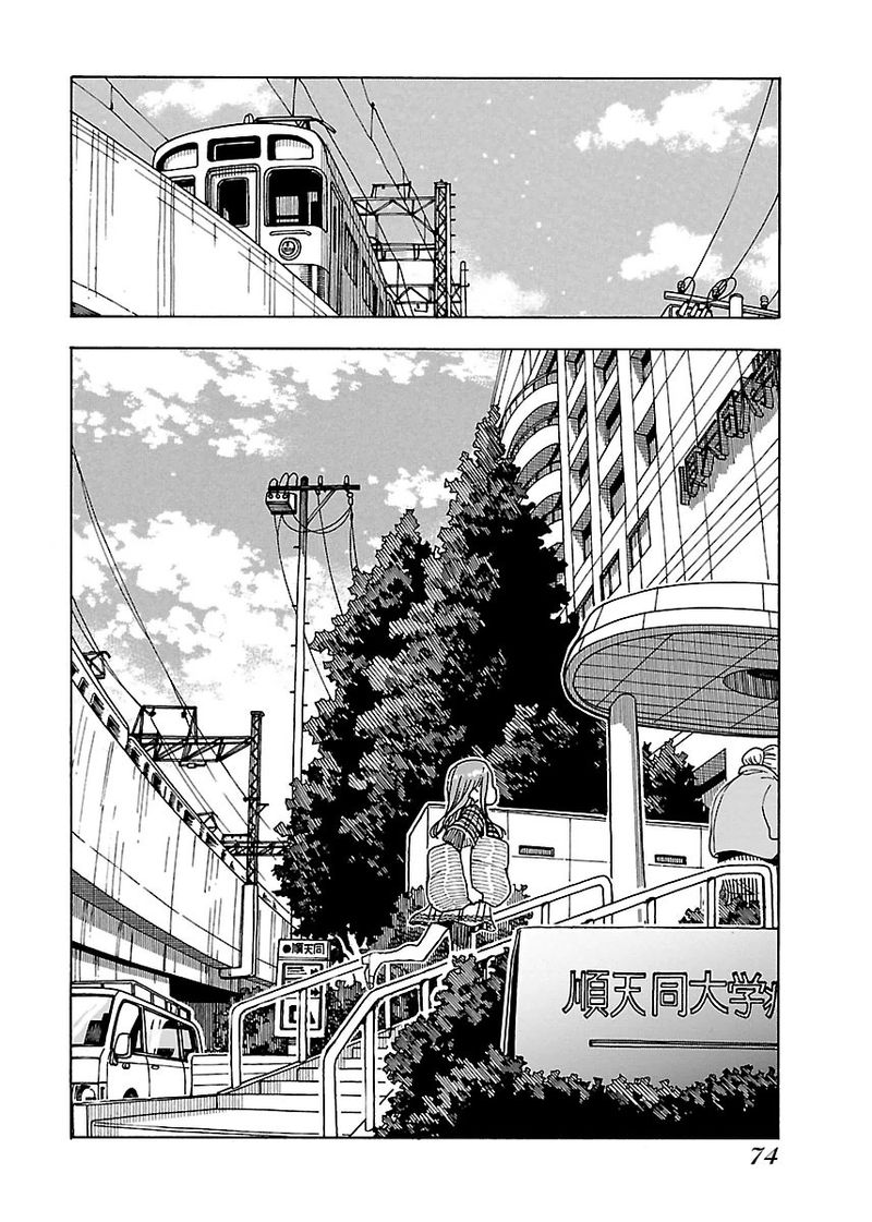 oku_san_45_12