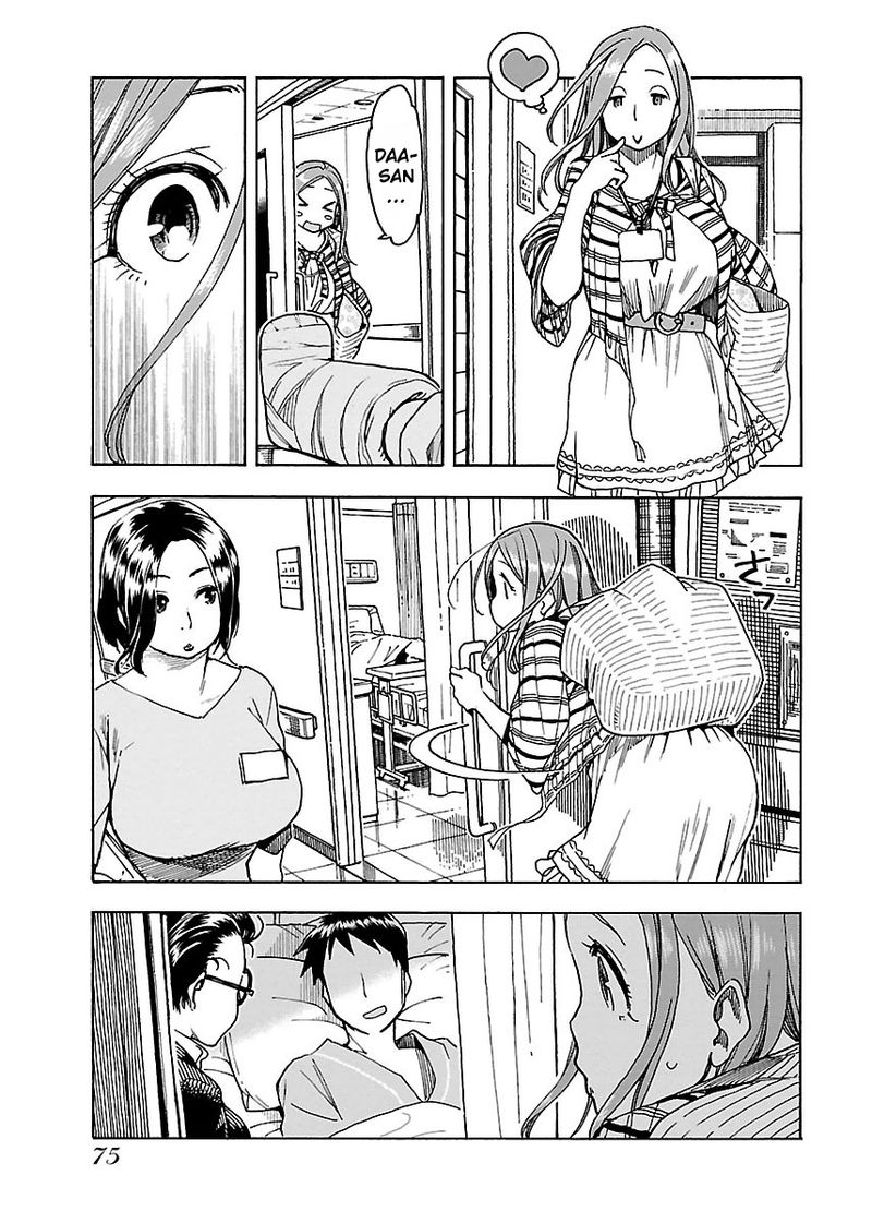 oku_san_45_13