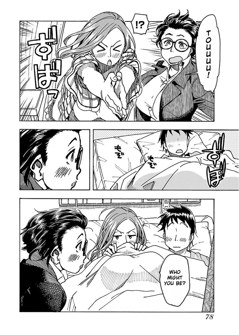 oku_san_45_16