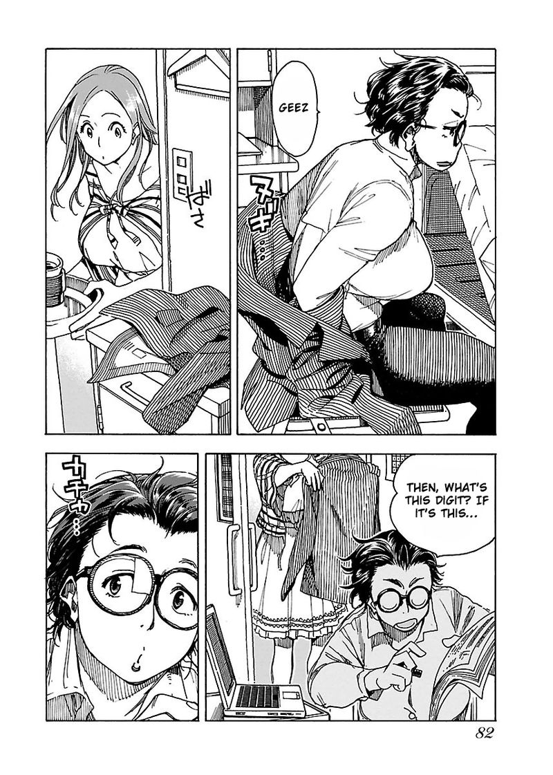 oku_san_45_20