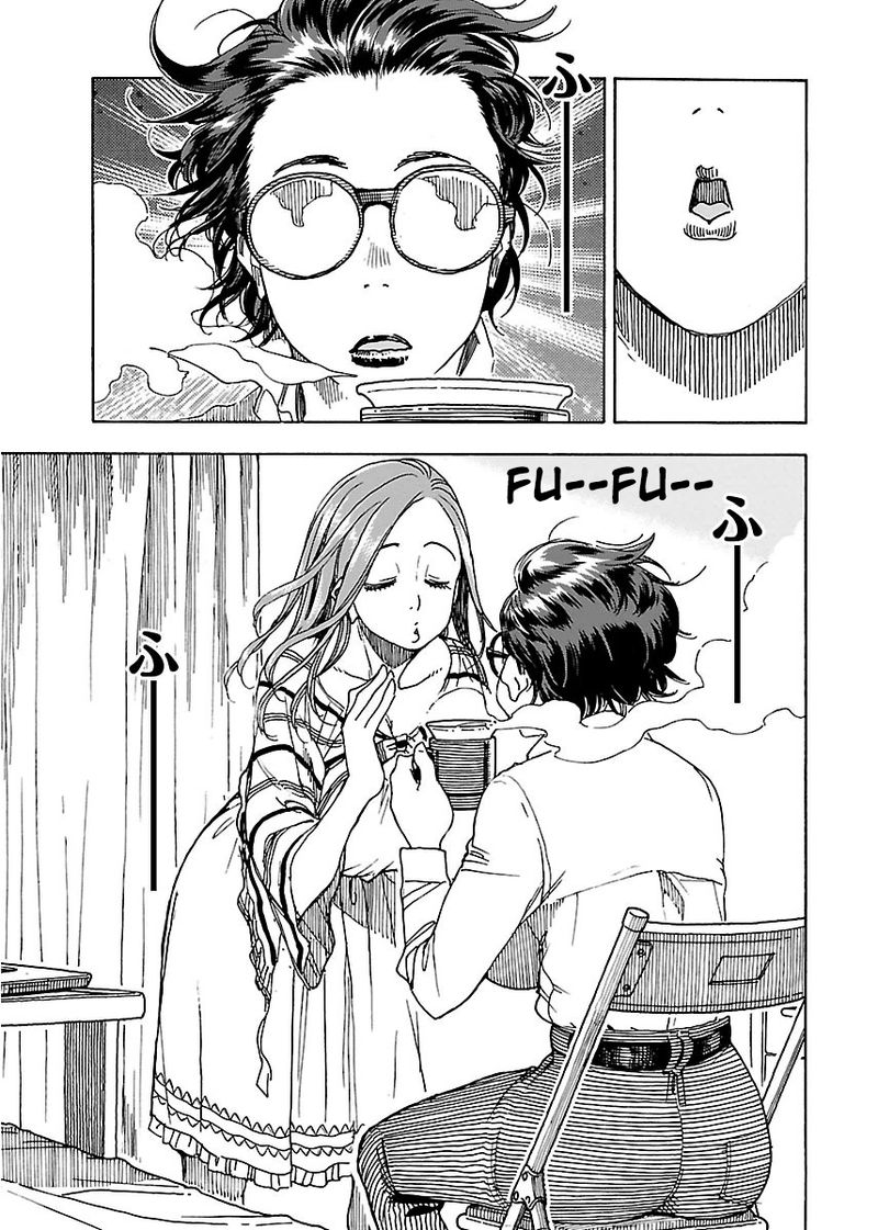 oku_san_45_23