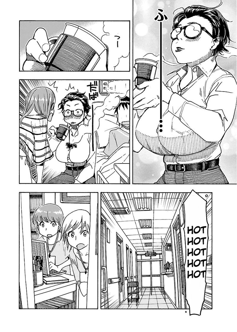 oku_san_45_24