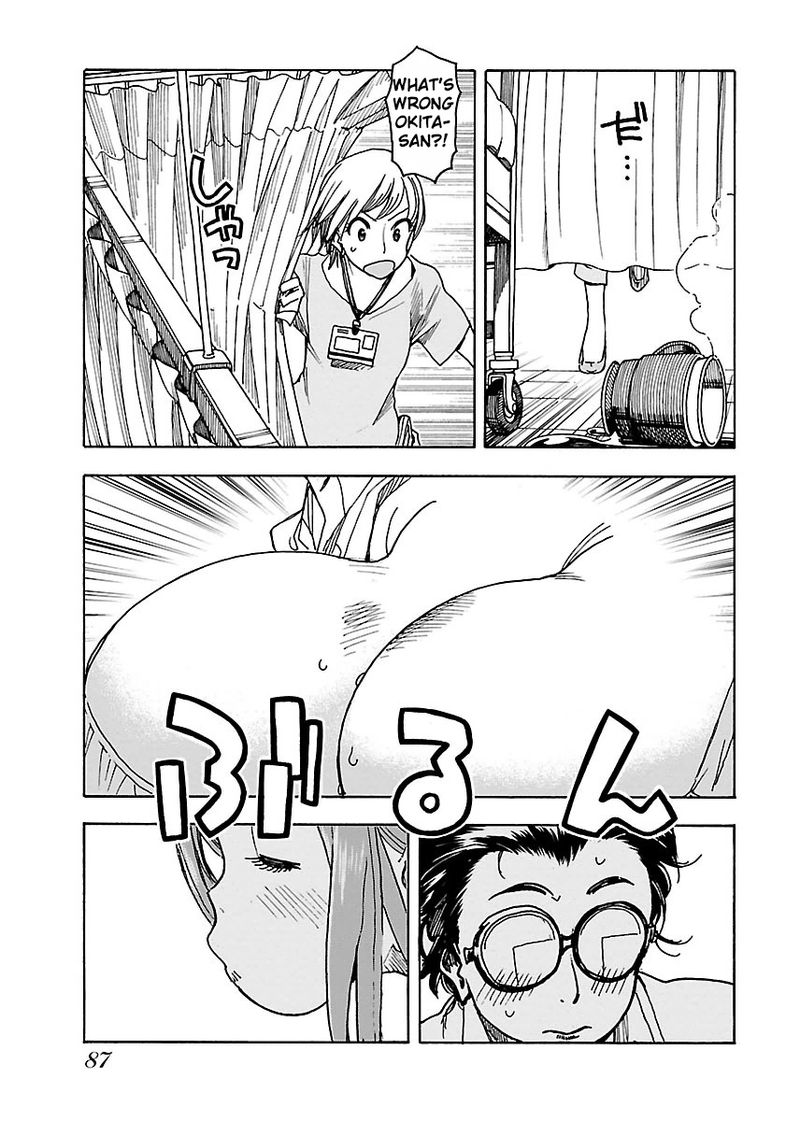 oku_san_45_25