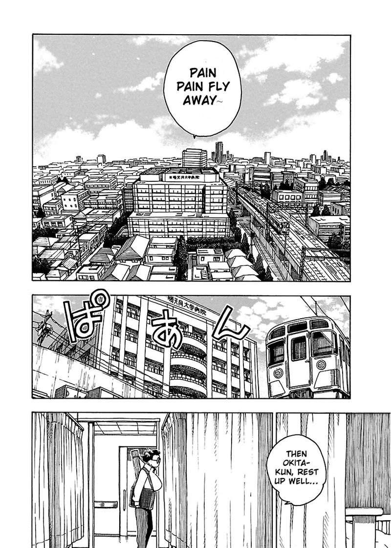 oku_san_45_28