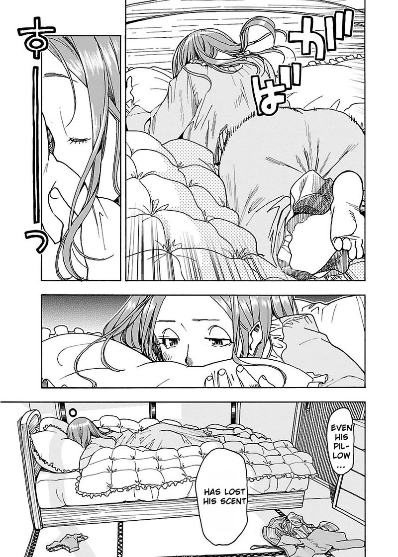 oku_san_45_3