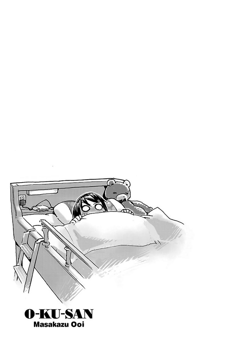 oku_san_45_31