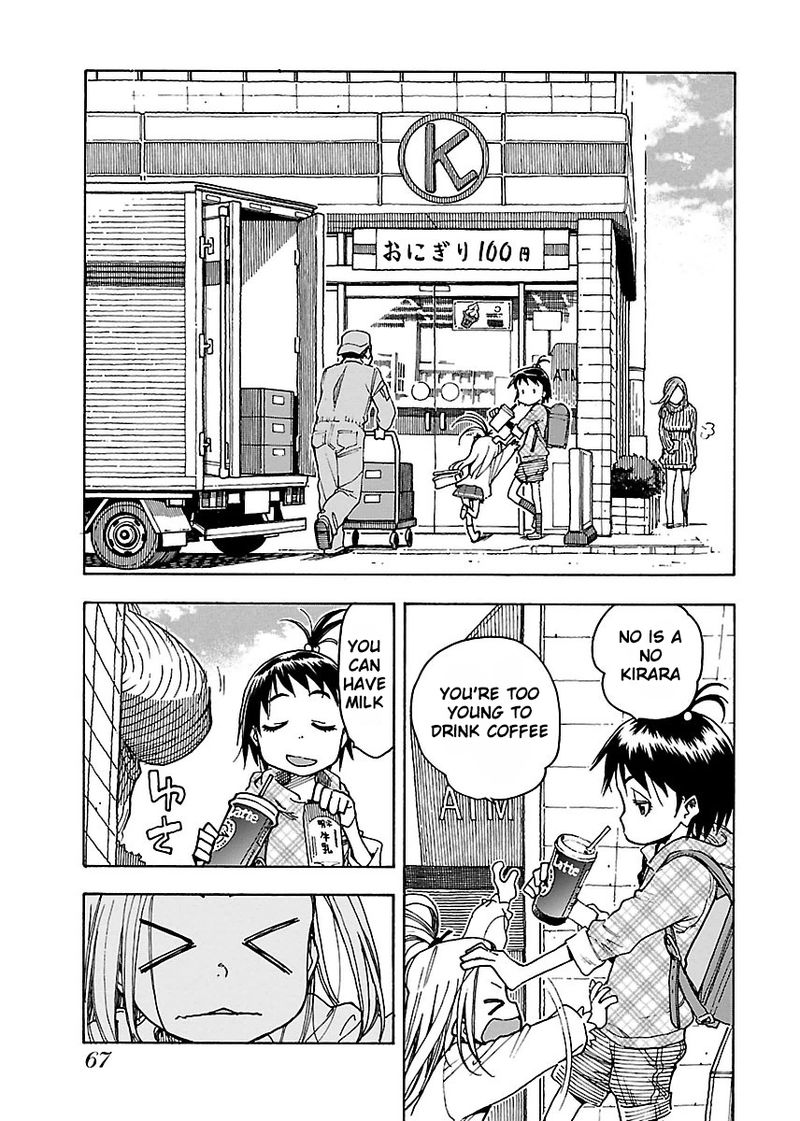 oku_san_45_5