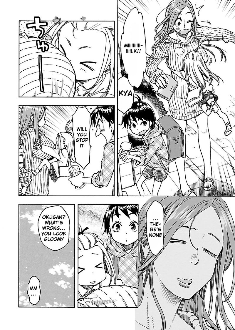 oku_san_45_6
