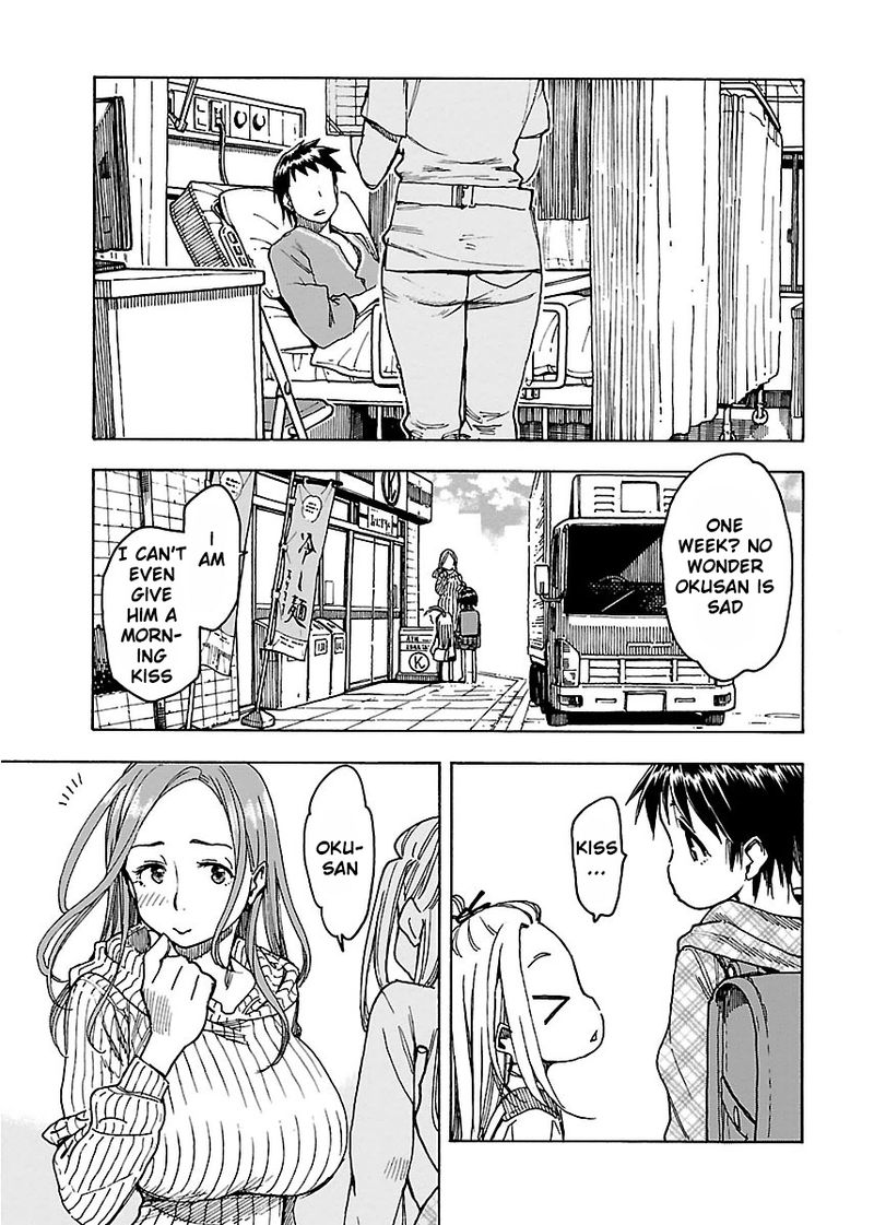 oku_san_45_7