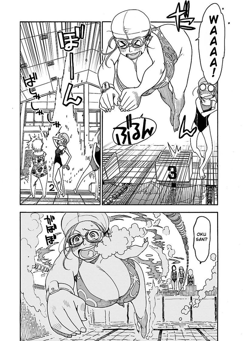 oku_san_46_10