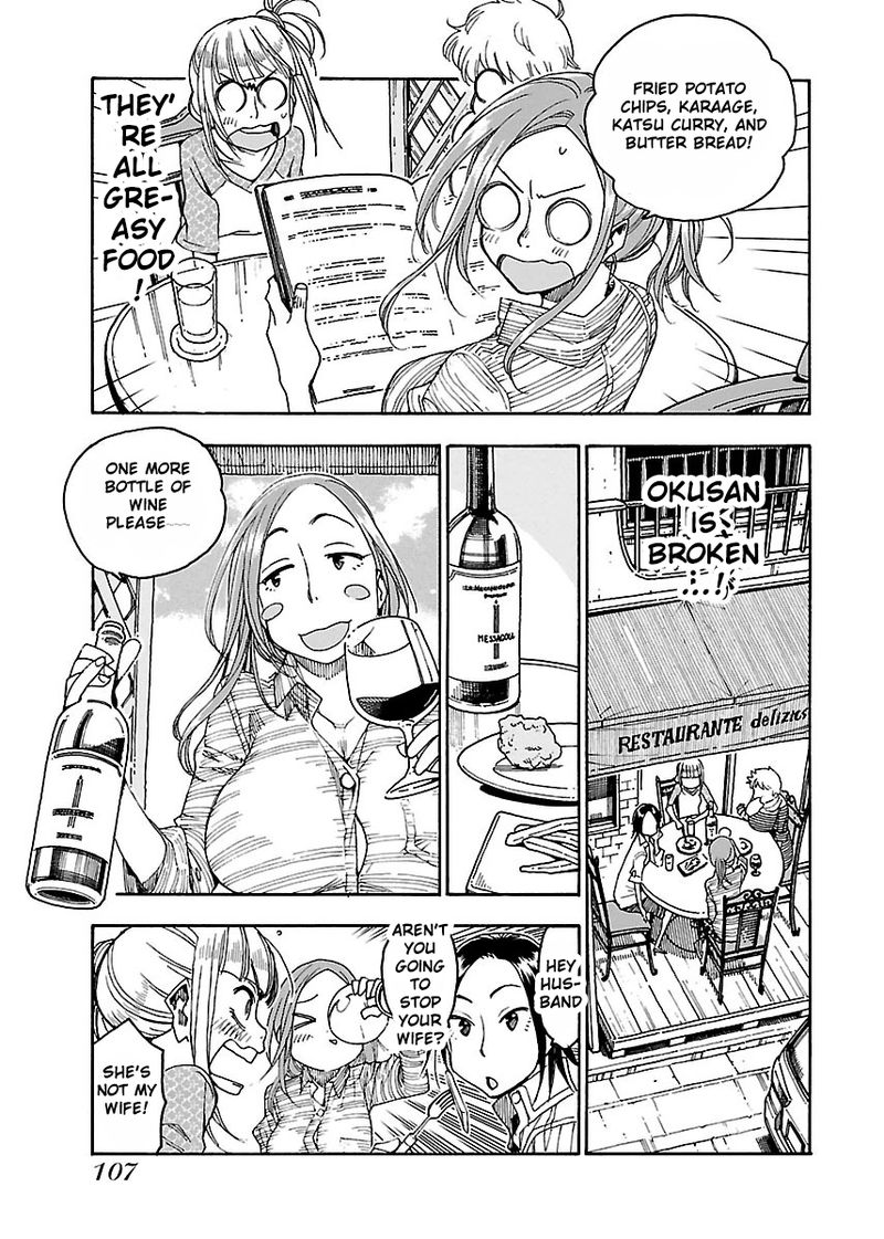 oku_san_46_13
