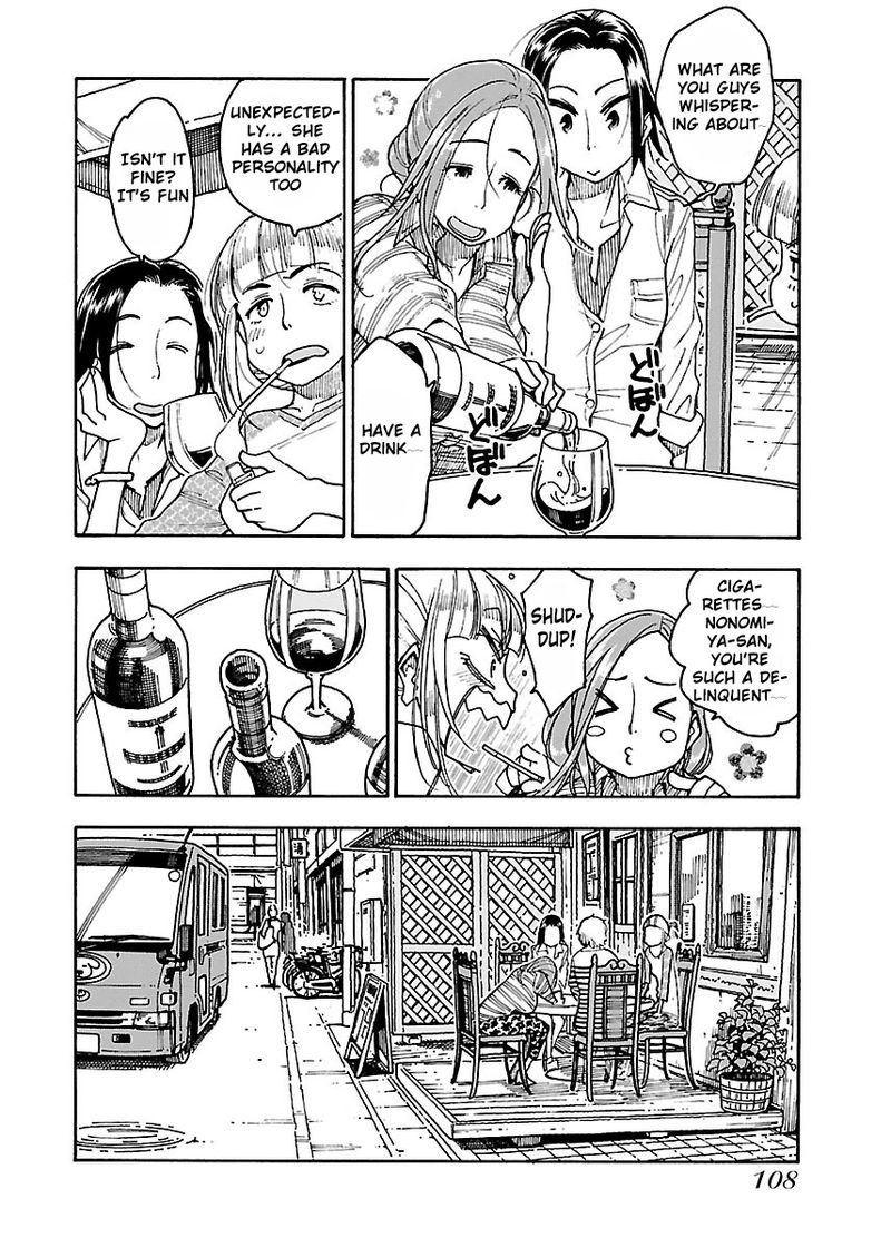 oku_san_46_14