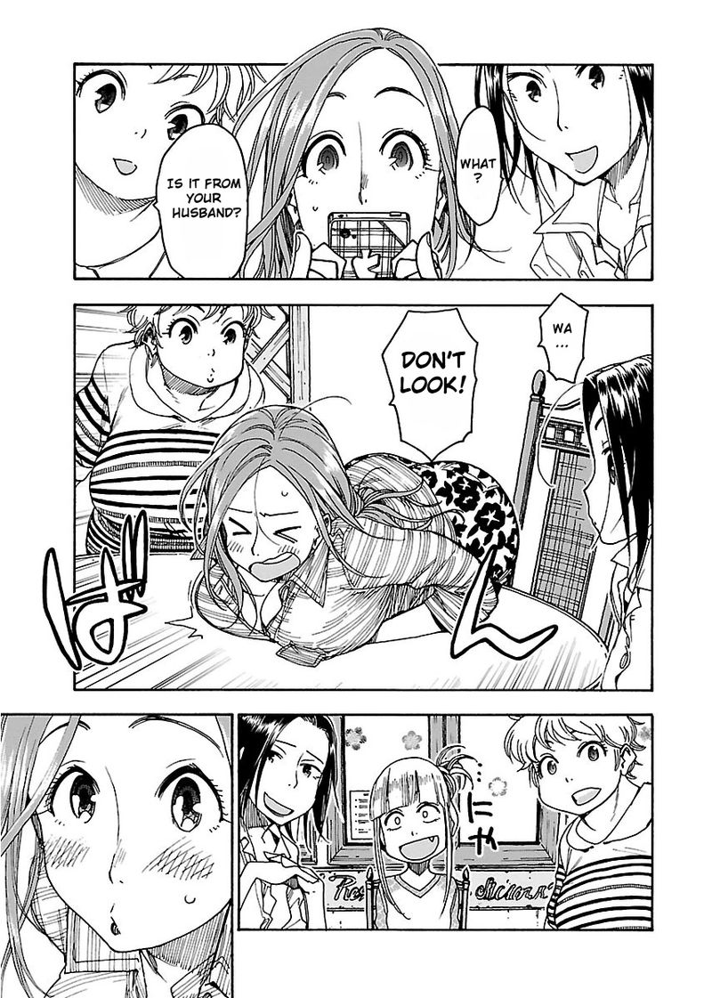 oku_san_46_17