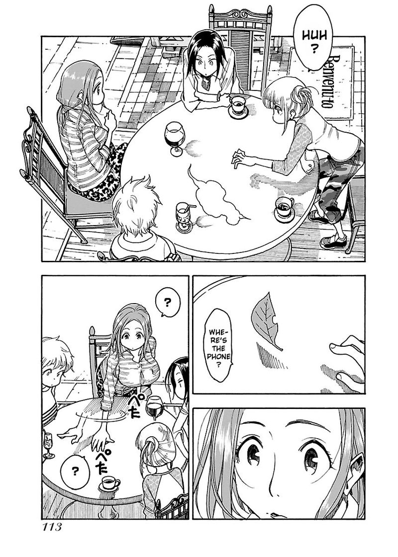 oku_san_46_19
