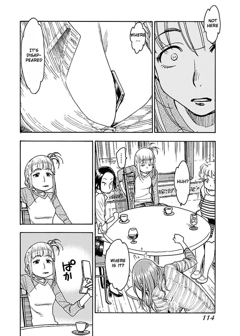 oku_san_46_20