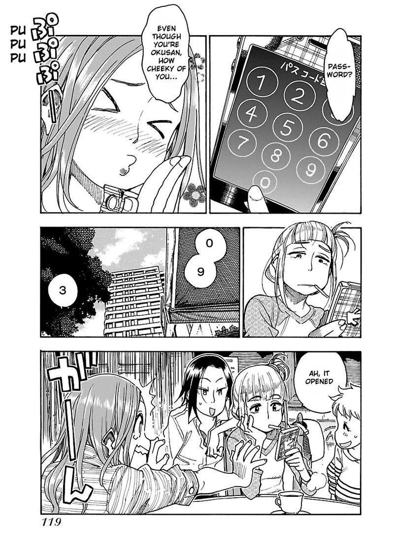 oku_san_46_24
