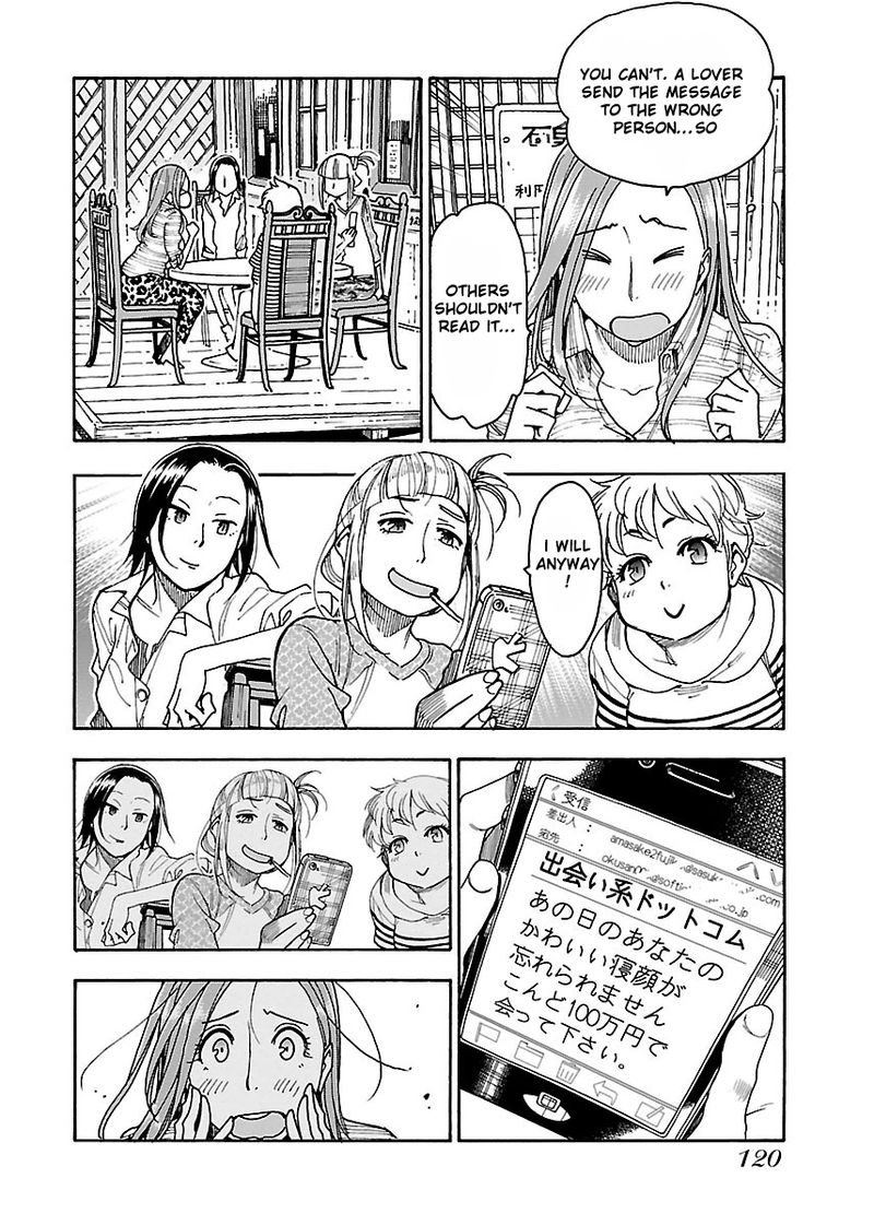 oku_san_46_25