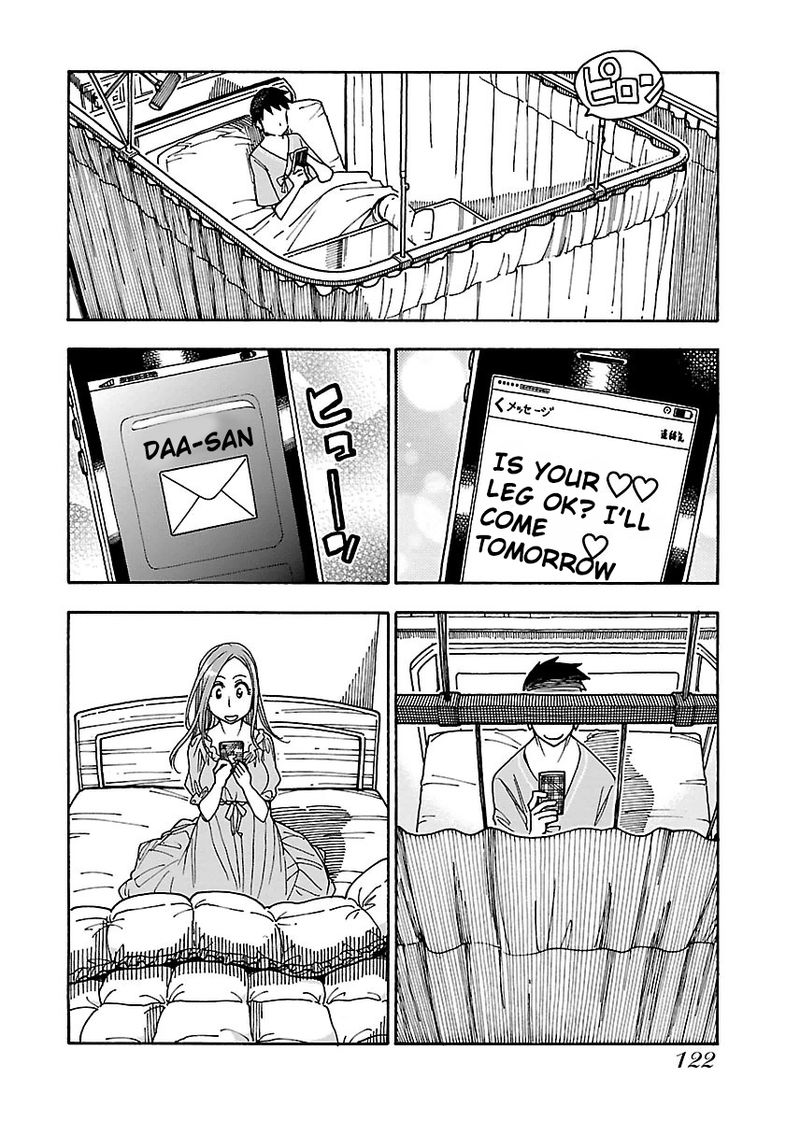 oku_san_46_27