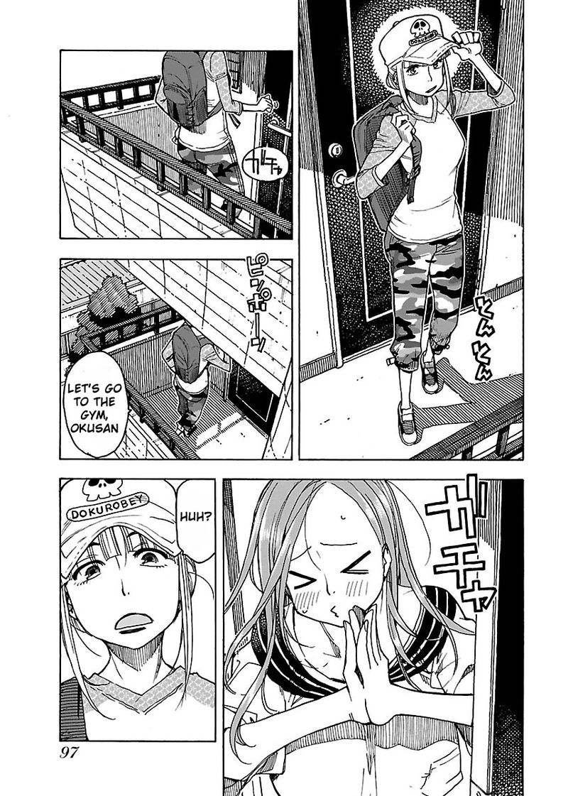 oku_san_46_3