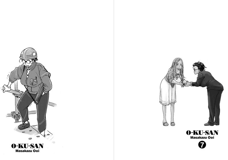 oku_san_46_30