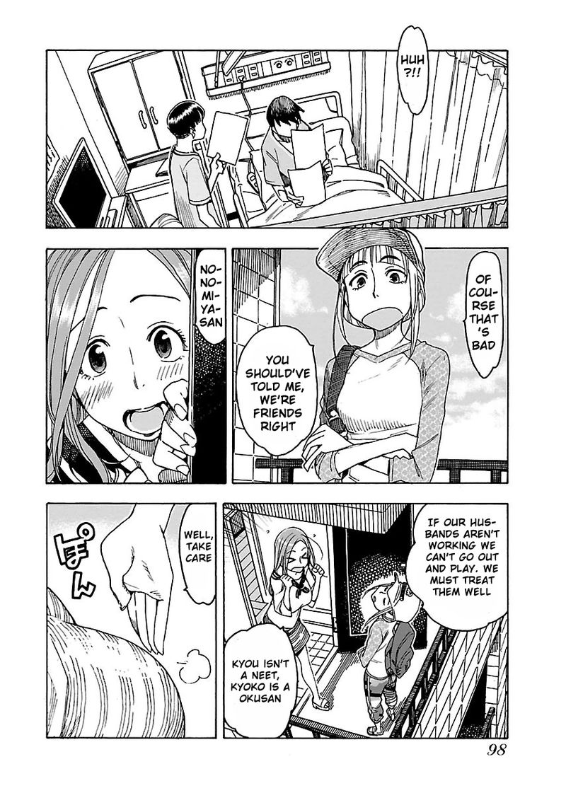 oku_san_46_4